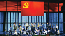 全面提高干部現代化建設能力